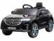 Masinuta electrica kinderauto mercedes eqc400 70w 12v 676452 poza 5