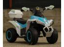 Mini atv electric pentru copii Police Quad YSA021A 45W 6V #White