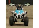 Mini atv electric pentru copii Police Quad YSA021A 45W 6V #White