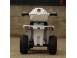 Mini atv electric pentru copii police quad ysa021a 45w 6v white 677531 poza 3
