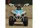 Mini atv electric pentru copii police quad ysa021a 45w 6v white 677531 poza 1