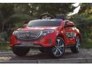 Masinuta electrica pentru copii Mercedes EQC 400 90W POLICE #RED
