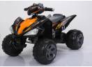 ATV electric pentru copii BJ007 90W 12V STANDARD #Negru