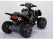 Atv electric pentru copii bj007 90w 12v standard negru 683288 poza 5