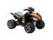 Atv electric pentru copii bj007 90w 12v standard negru 683288 poza 7