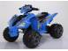Atv electric pentru copii bj007 90w 12v standard negru 683288 poza 6