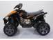 Atv electric pentru copii bj007 90w 12v standard negru 683288 poza 3