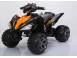 Atv electric pentru copii bj007 90w 12v standard negru 683288 poza 2