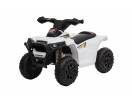 Mini ATV electric pentru copii BJ116 35W STANDARD #Galben