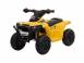 Mini atv electric pentru copii bj116 35w standard galben 684018 poza 1