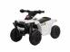 Mini atv electric pentru copii bj116 35w standard galben 684018 poza 2