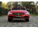 Masinuta electrica pentru copii mercedes c63 amg 70w 12v red 684266 poza 2