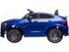 Masinuta electrica mercedes glc63s 70w 12v cu scaun tapitat albastru 684771 poza 4