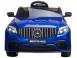 Masinuta electrica mercedes glc63s 70w 12v cu scaun tapitat albastru 684771 poza 3