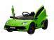 Masinuta electrica pt. copii lamborghini aventador svj 90w 12v green 685557 poza 1