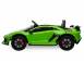 Masinuta electrica pt. copii lamborghini aventador svj 90w 12v green 685557 poza 3