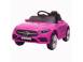 Masinuta electrica kinderauto mercedes cls350 50w 12v premium 685610 poza 1