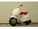 Scuter electric cu atasament pt. 2 copii city scooter 35w 12v white 686616 poza 2