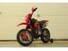 Motocicleta electrica pentru copii enduro jt014 30w 6v red 688152 poza 1