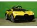 Masinuta electrica pentru copii buggati divo 70w 12v 7ah yellow 688540 poza 1