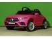 Masinuta electrica pentru copii mercedes cls 350 amg 2x30w 12v pink 691404 poza 1