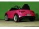 Masinuta electrica pentru copii mercedes cls 350 amg 2x30w 12v pink 691404 poza 3