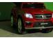 Masinuta cu maner pentru copii mercedes gl63 amg 6v 3 in 1 red 691424 poza 8