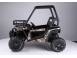 Utv buggy electric kinderauto js370 240w 12v standard 692087 poza 6