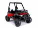 Utv buggy electric kinderauto js370 240w 12v standard 692087 poza 3
