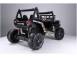 Utv buggy electric kinderauto js360 240w 12v standard 692310 poza 5