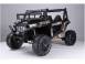 Utv buggy electric kinderauto js360 240w 12v standard 692310 poza 2