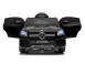 Masinuta electrica mercedes glc coupe 50w 12v standard 692422 poza 3