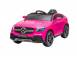 Masinuta electrica mercedes glc coupe 50w 12v standard 692422 poza 4