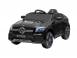 Masinuta electrica mercedes glc coupe 50w 12v standard 692422 poza 1