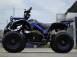 Atv electric eco torino 800w 36v deluxe cu baterie detasabila blue 698128 poza 3