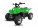 Atv benelli 703593 poza 2