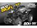 Atv aprilia 705591 poza 3