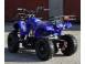 Atv electric cu 3 viteze kxd eco torino 800w 36v blue 707339 poza 7