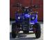 Atv electric cu 3 viteze kxd eco torino 800w 36v blue 707339 poza 2