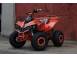 Atv yamaha 709548 poza 2
