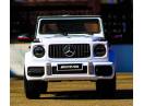 Masinuta electrica pentru copii Mercedes G63 AMG 50W 12V