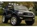 Masinuta electrica pentru 2 copii ford ranger 4x4 180w cu diplay mp4 713098 poza 4