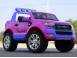 Masinuta electrica pentru 2 copii ford ranger 4x4 180w premium 713978 poza 2