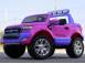 Masinuta electrica pentru 2 copii ford ranger 4x4 180w premium 713978 poza 1