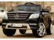 Masinuta electrica pentru copii mercedes ml350 60w 12v 717122 poza 1