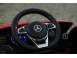 Masinuta electrica pentru copii mercedes c63 70w 12v amg 722698 poza 3