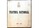 Teatrul National Bucuresti, Catalog 1940-1941