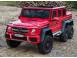 Masinuta electrica pentru copii mercedes g63 6x6 premium 180w red 739034 poza 1