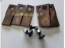 Cutite cositori Kuhn,Vicon,PZ,Krone