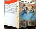 Degas Dans Desen, Paul Valery, 1968